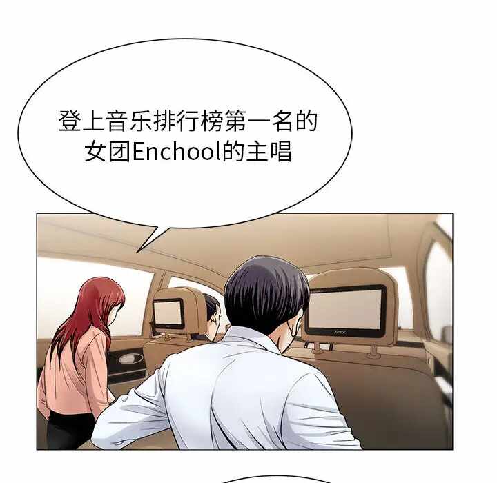 第39张