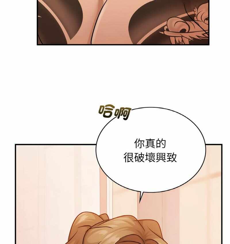 第112张