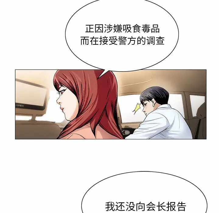 第40张