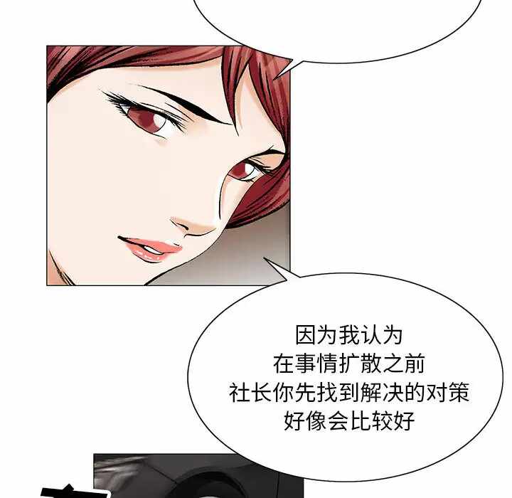 第41张