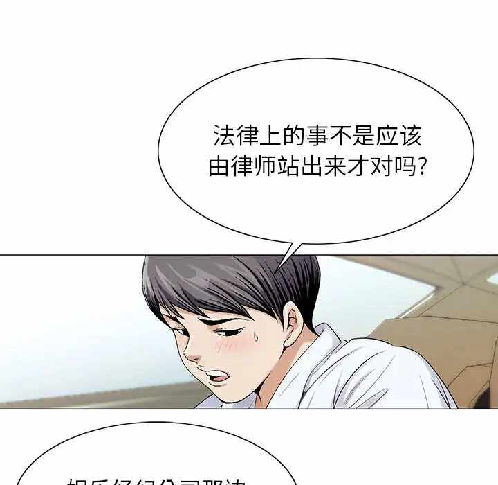 第44张