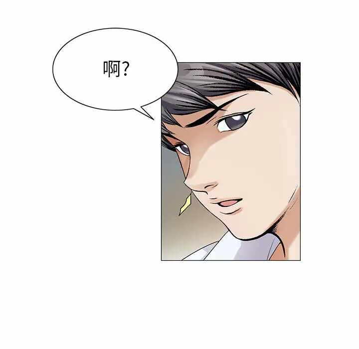 第46张