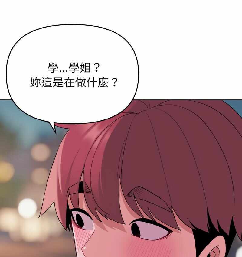 第15张