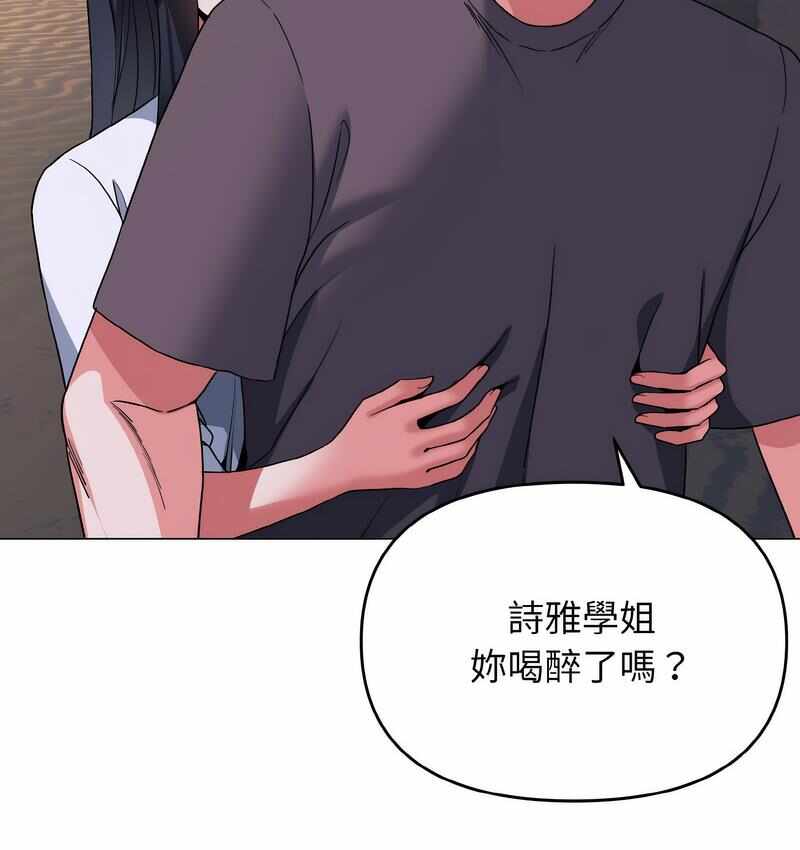 第27张