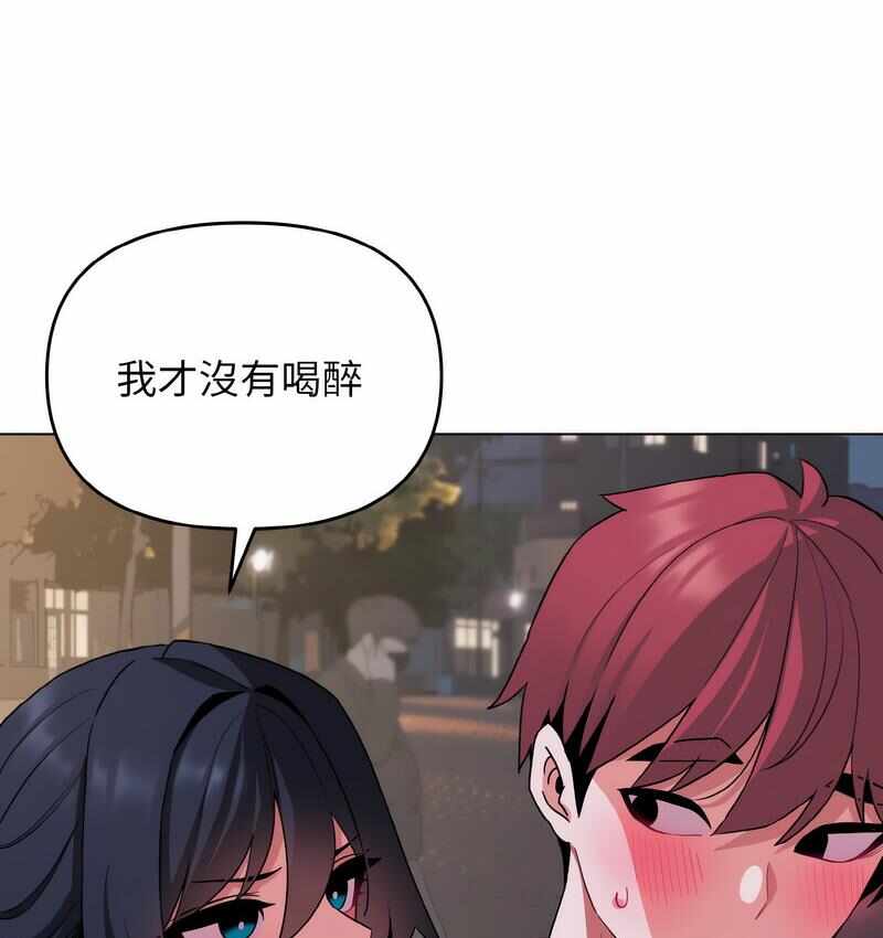 第29张