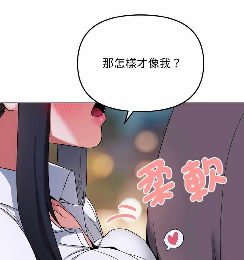第33张