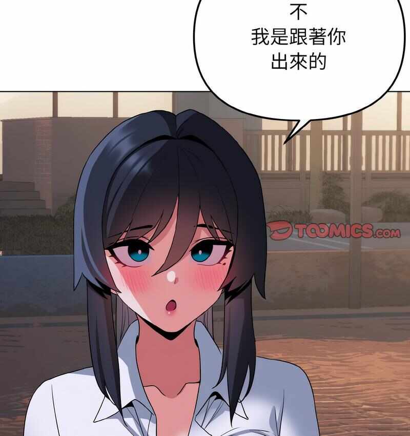 第55张