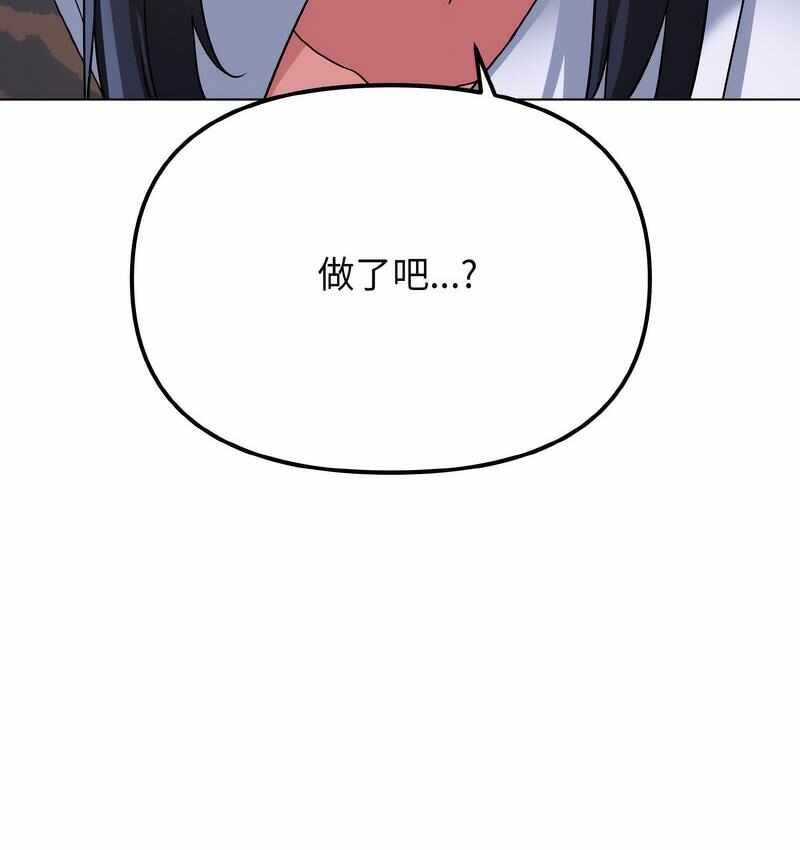 第71张