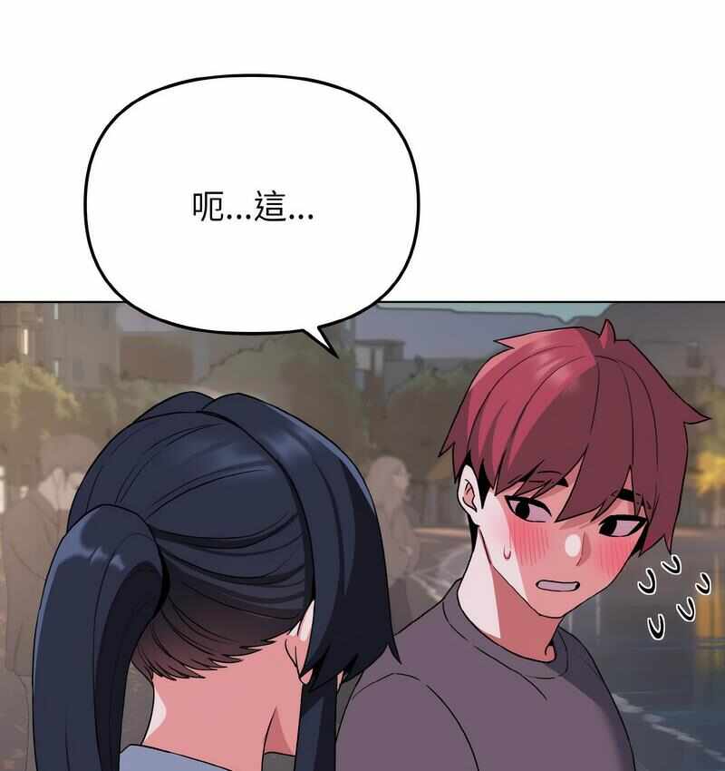 第72张