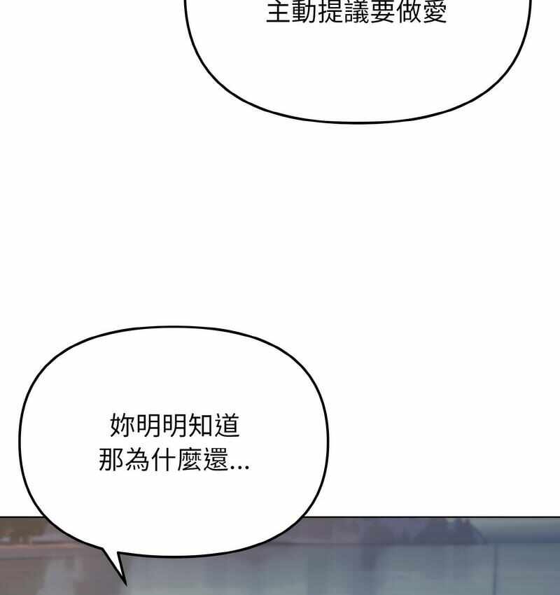 第83张
