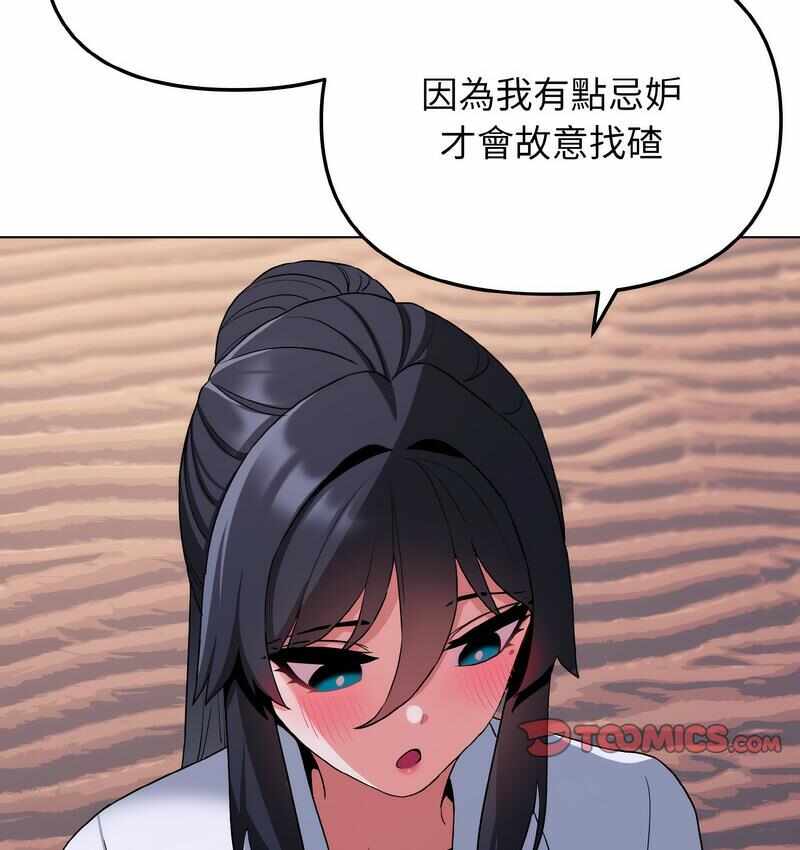 第91张