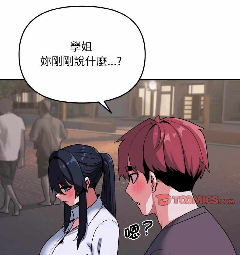 第115张