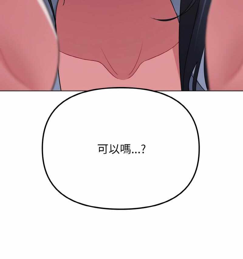 第135张