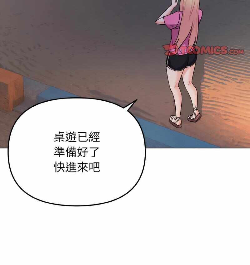 第151张