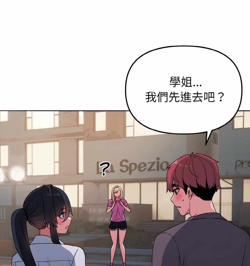 第3张