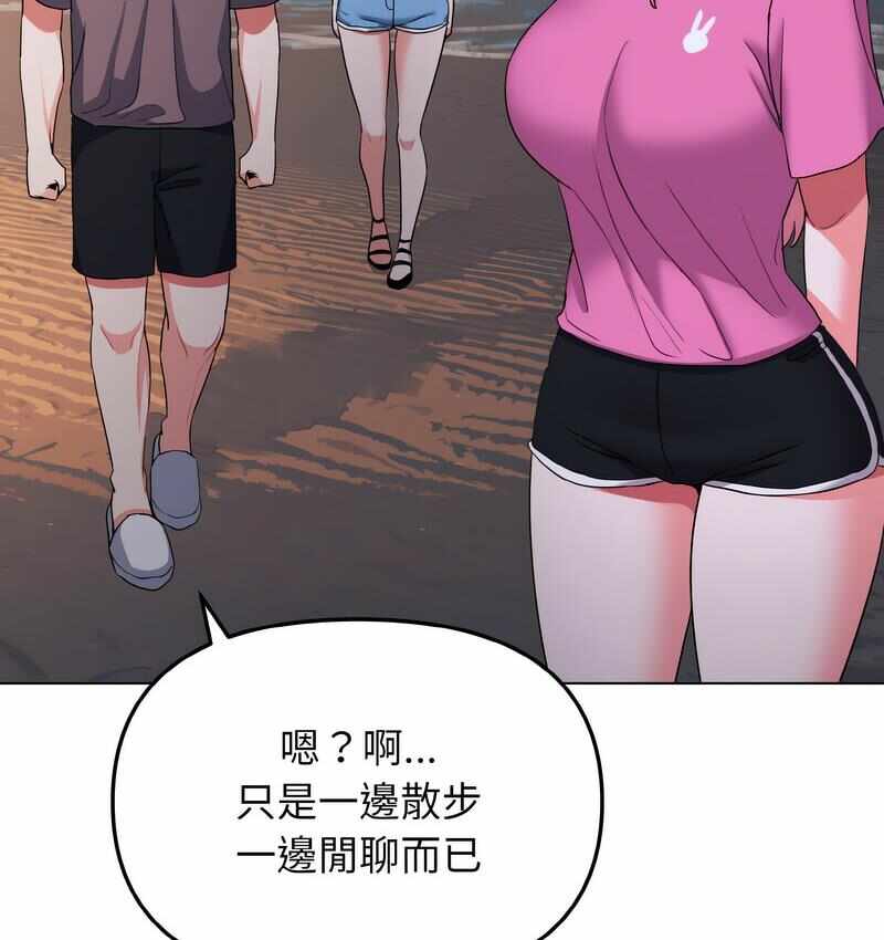 第12张
