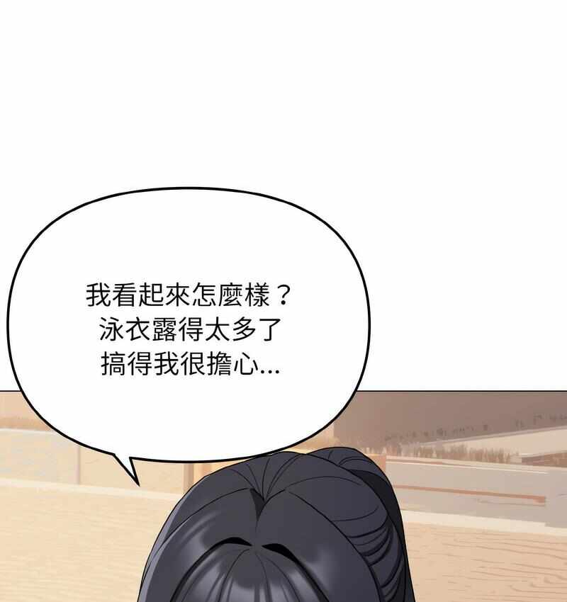 第40张