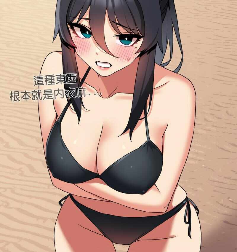 第42张