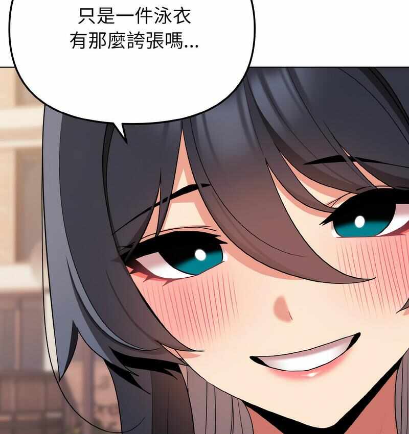 第53张