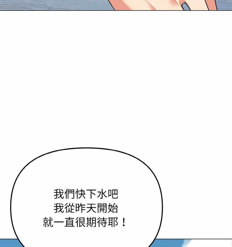 第70张
