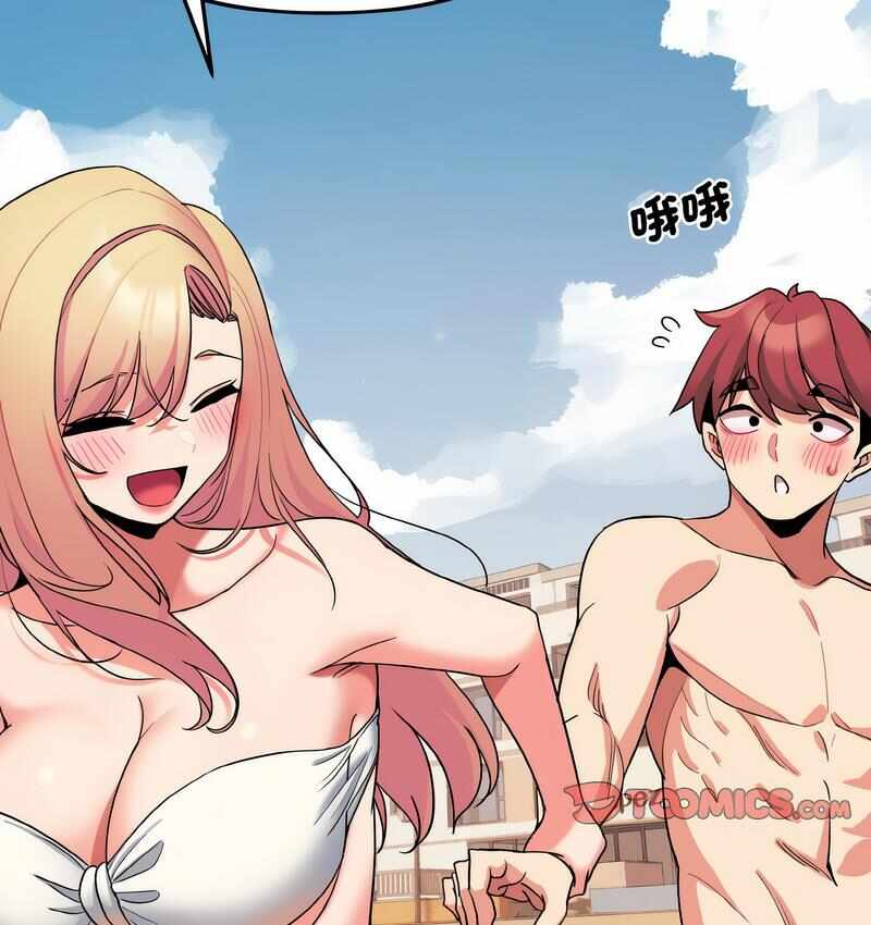 第75张
