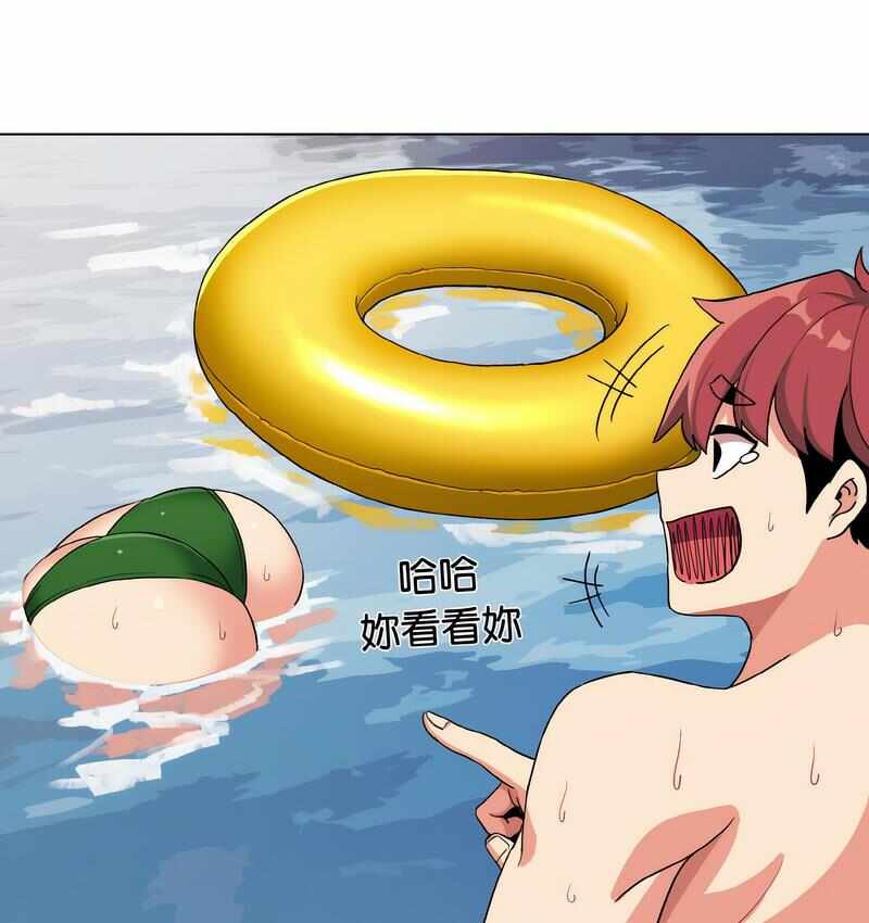 第89张