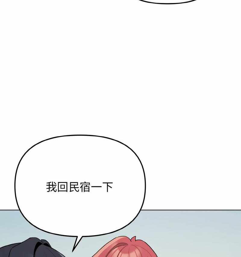 第107张