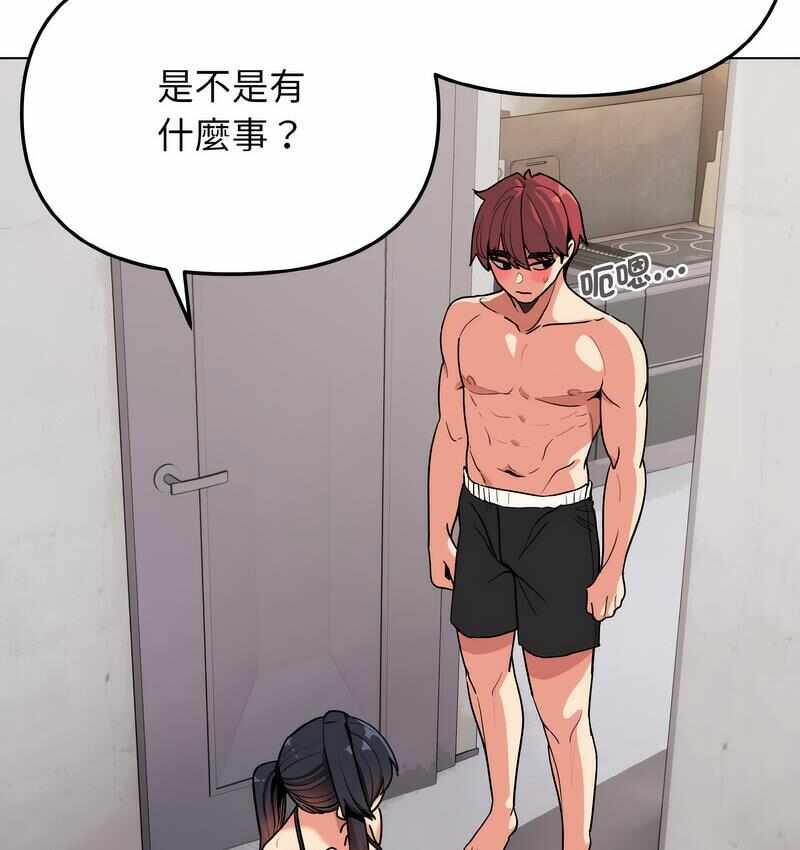 第137张
