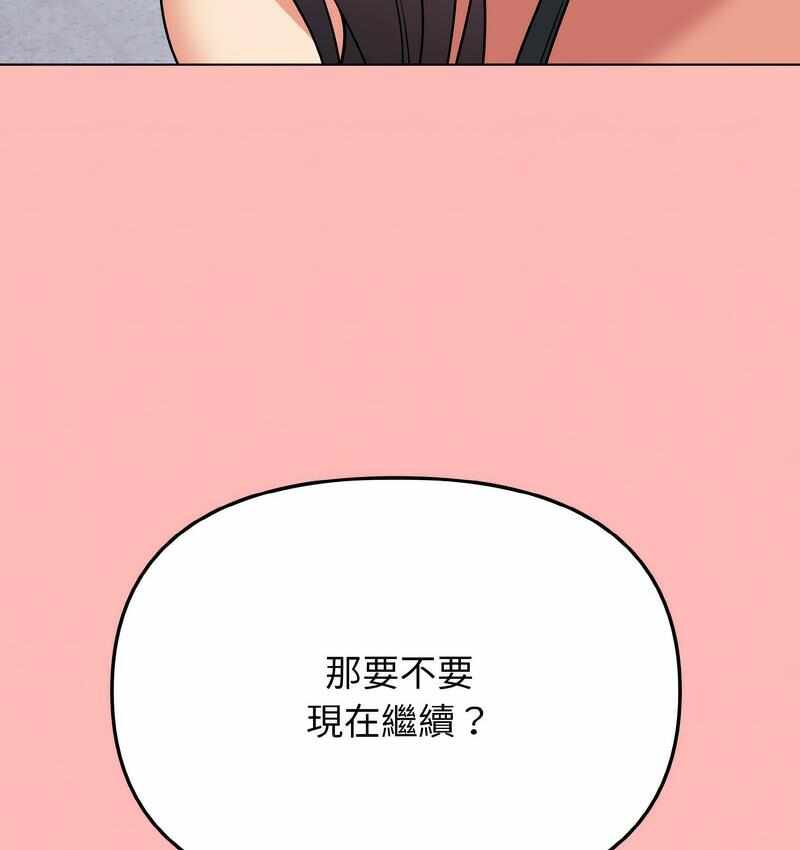 第5张