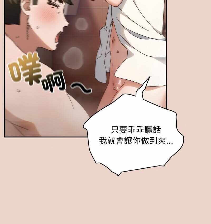 第38张