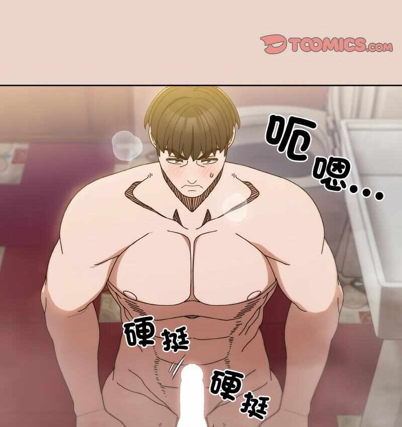 第40张