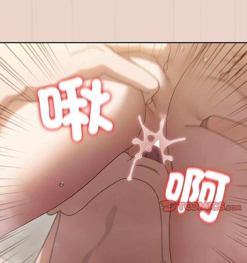 第46张