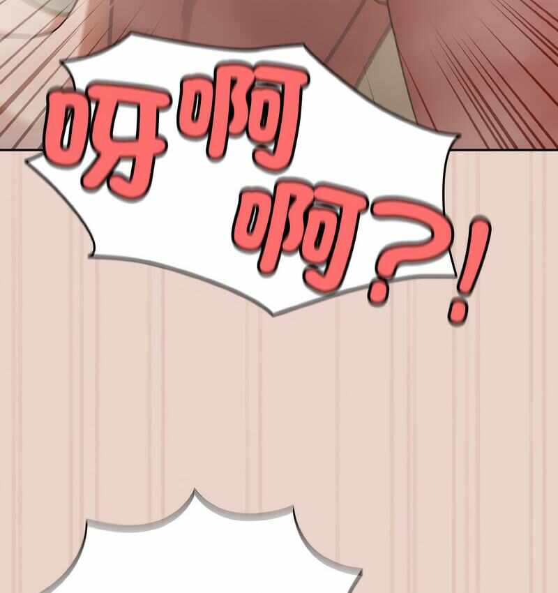 第48张