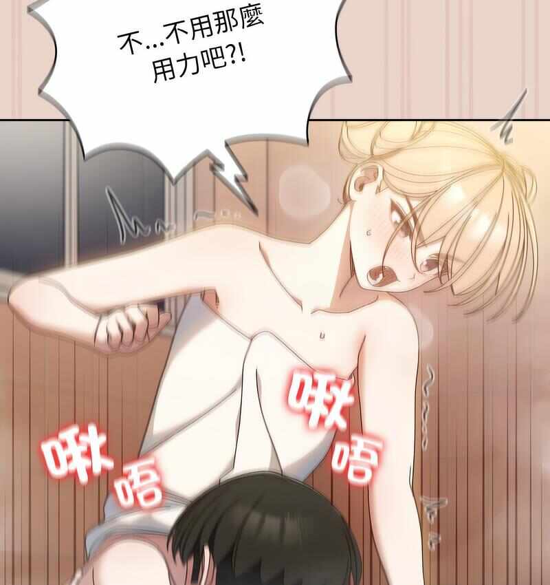第50张