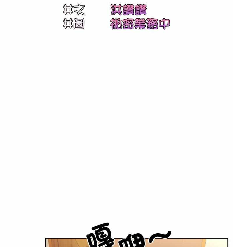 第83张