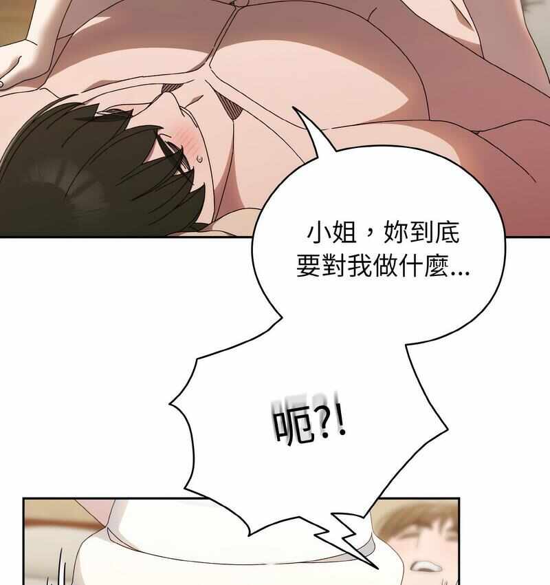 第116张