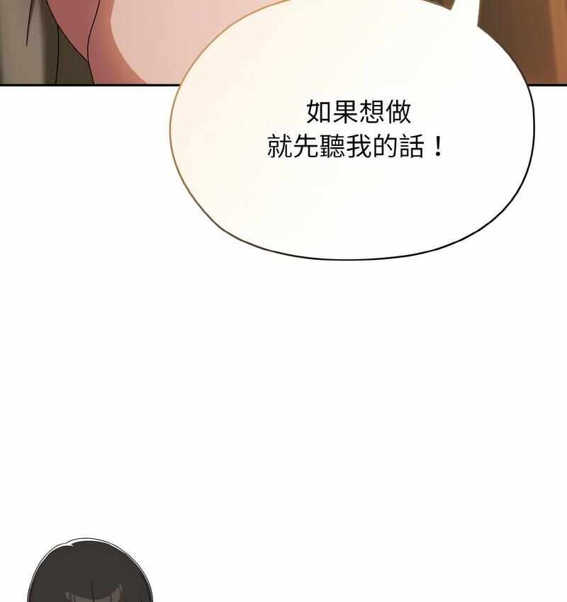 第129张