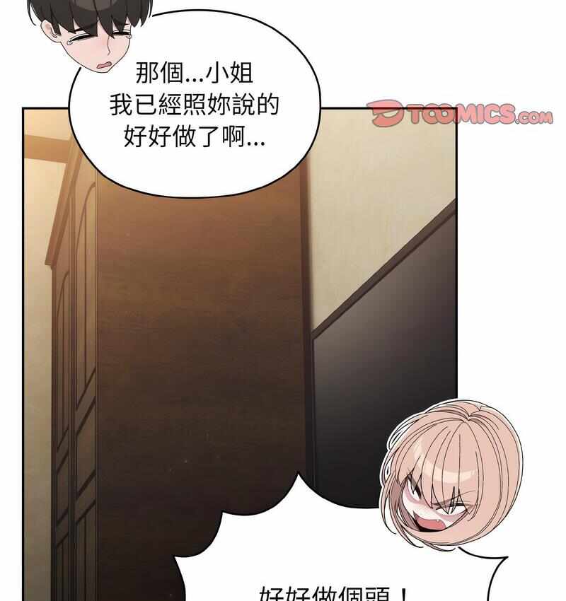 第130张