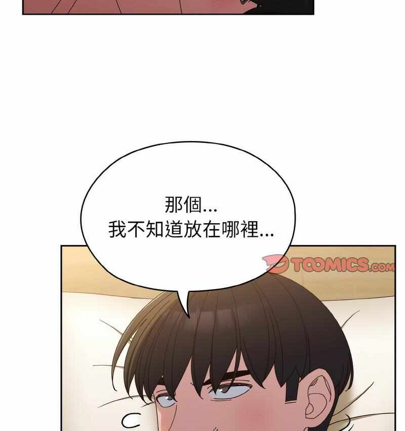 第11张