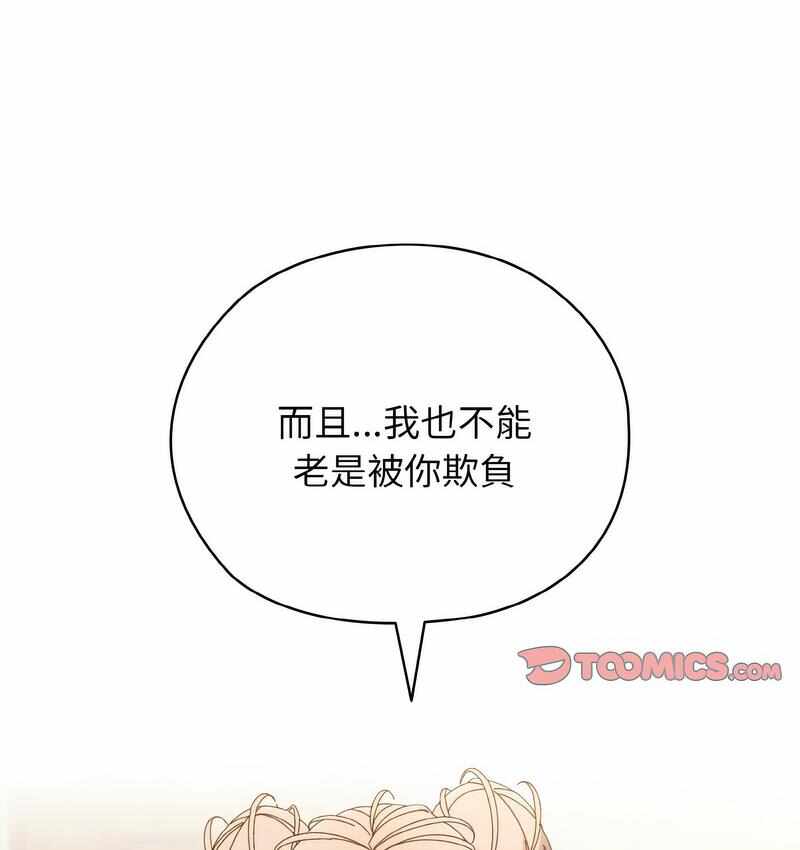 第30张