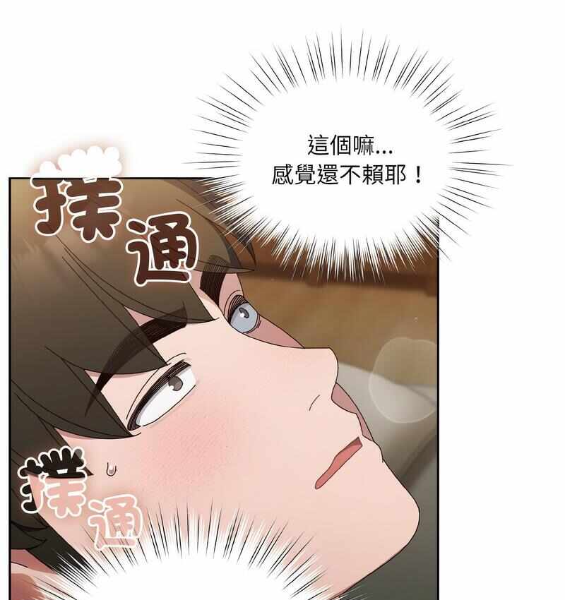 第52张