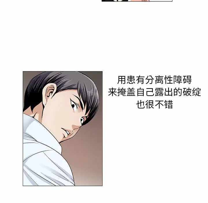 第57张