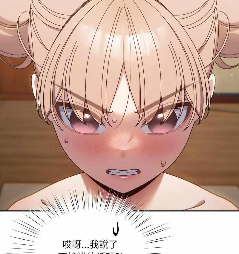 第63张