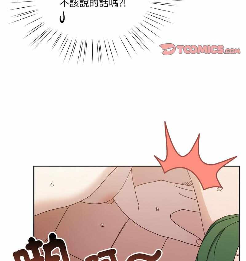 第66张