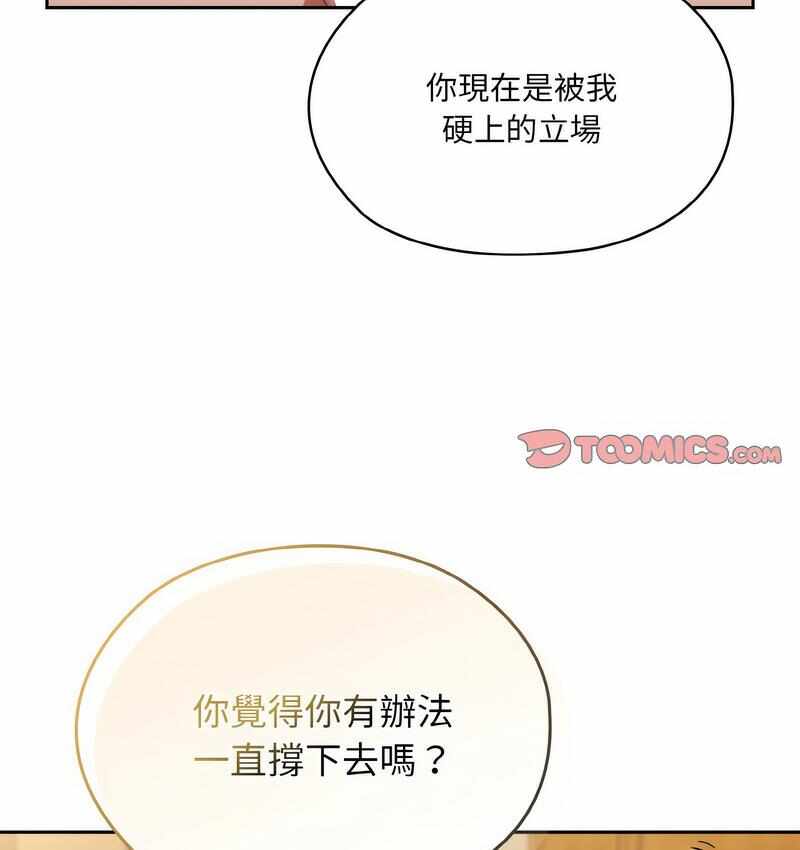 第102张