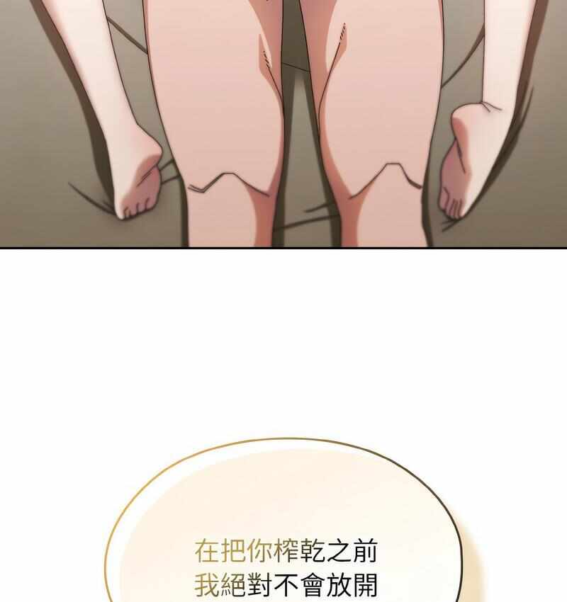 第109张