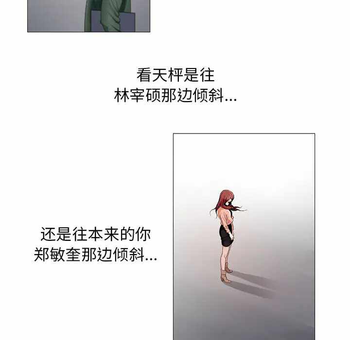 第62张
