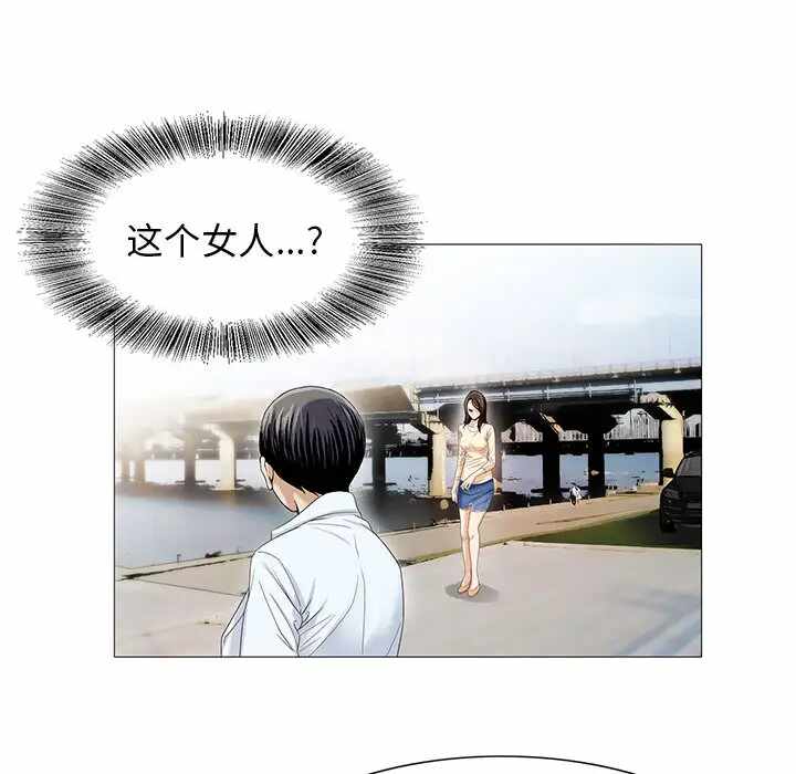 第73张