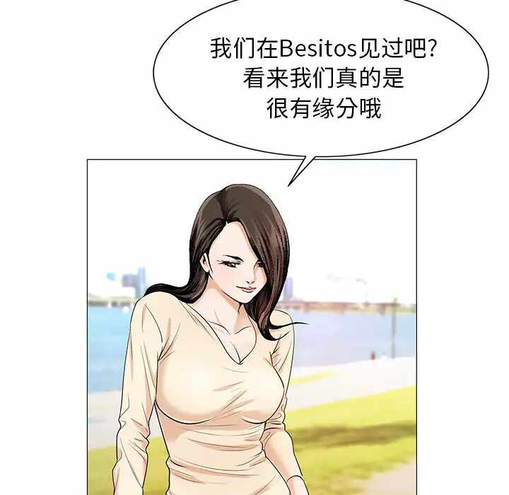 第74张
