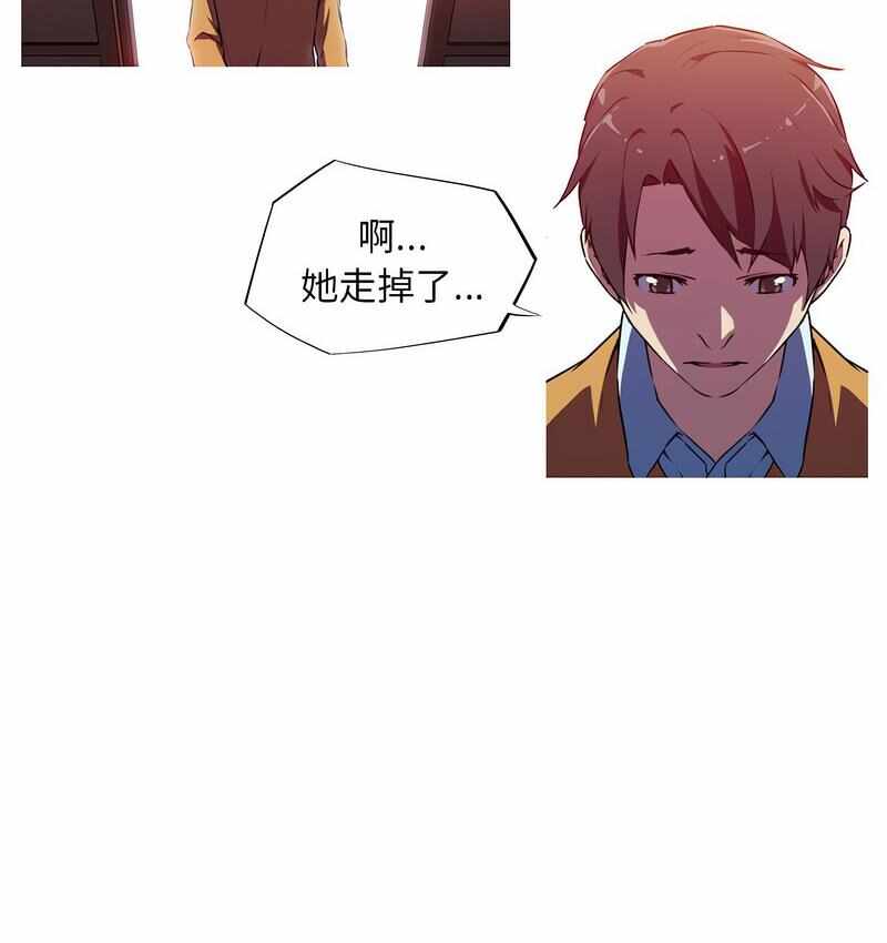 第27张